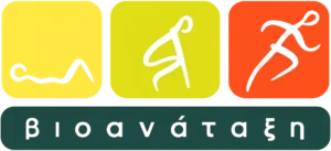 Site logo