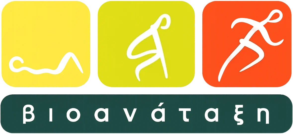 Site logo